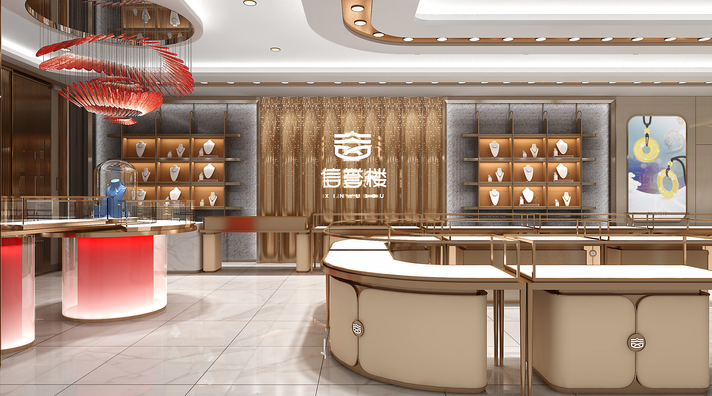 承德珠宝店