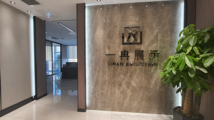 承德展具定制