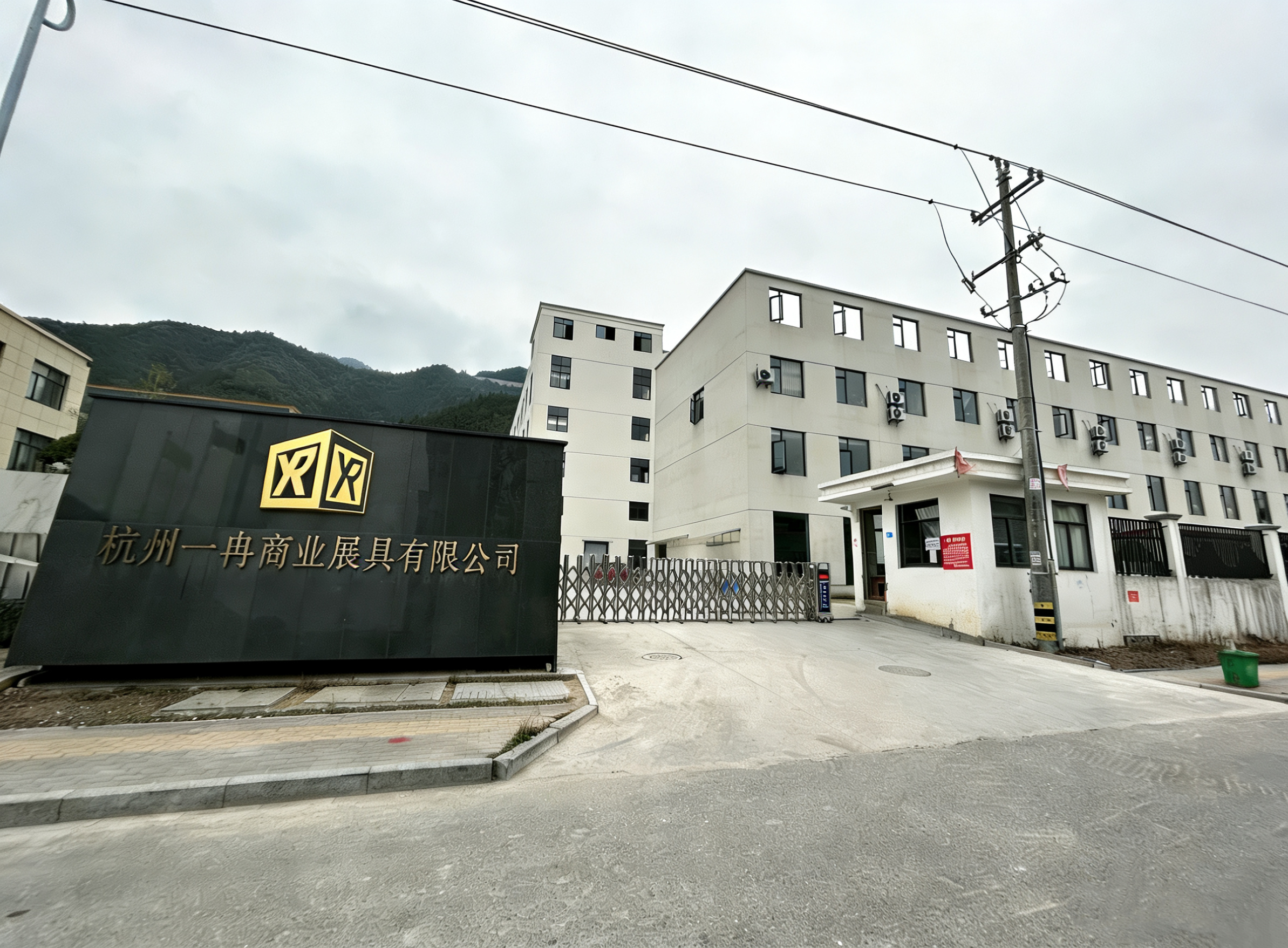 承德展柜